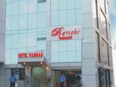 Hotel Ramhan By Excellent Hospitality New Delhi