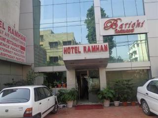 Ramhan By Excellent Hospitality